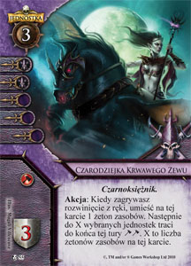 S01525_WHC 18_Card_PO.indd