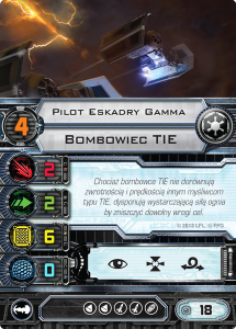 pilot_eskadry_gamma