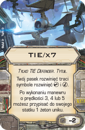 tiex7
