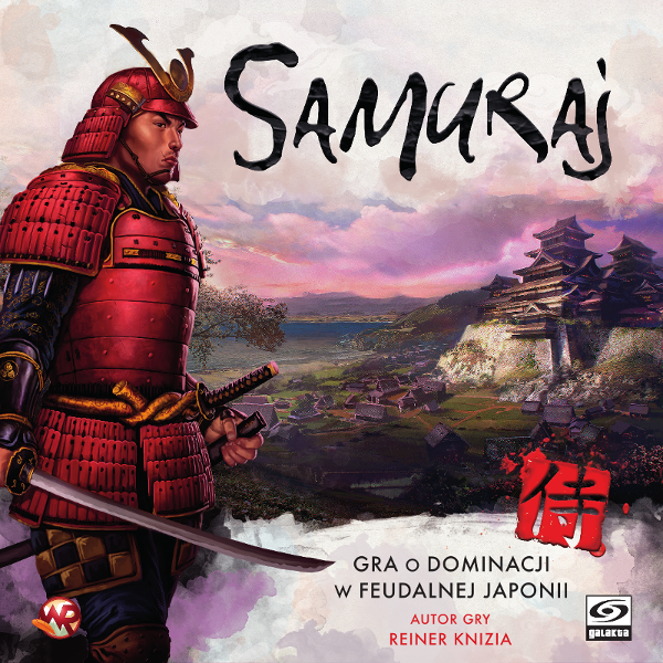 samuraj_600x600