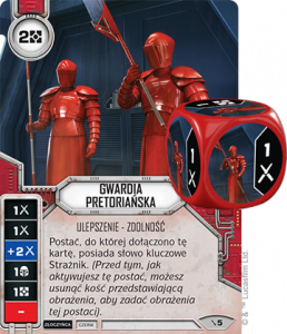 swd08_praetorian-guard