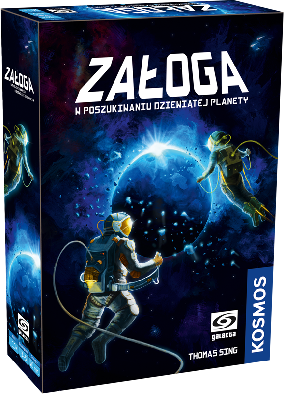 zaloga_3d_box_mockup_578_800